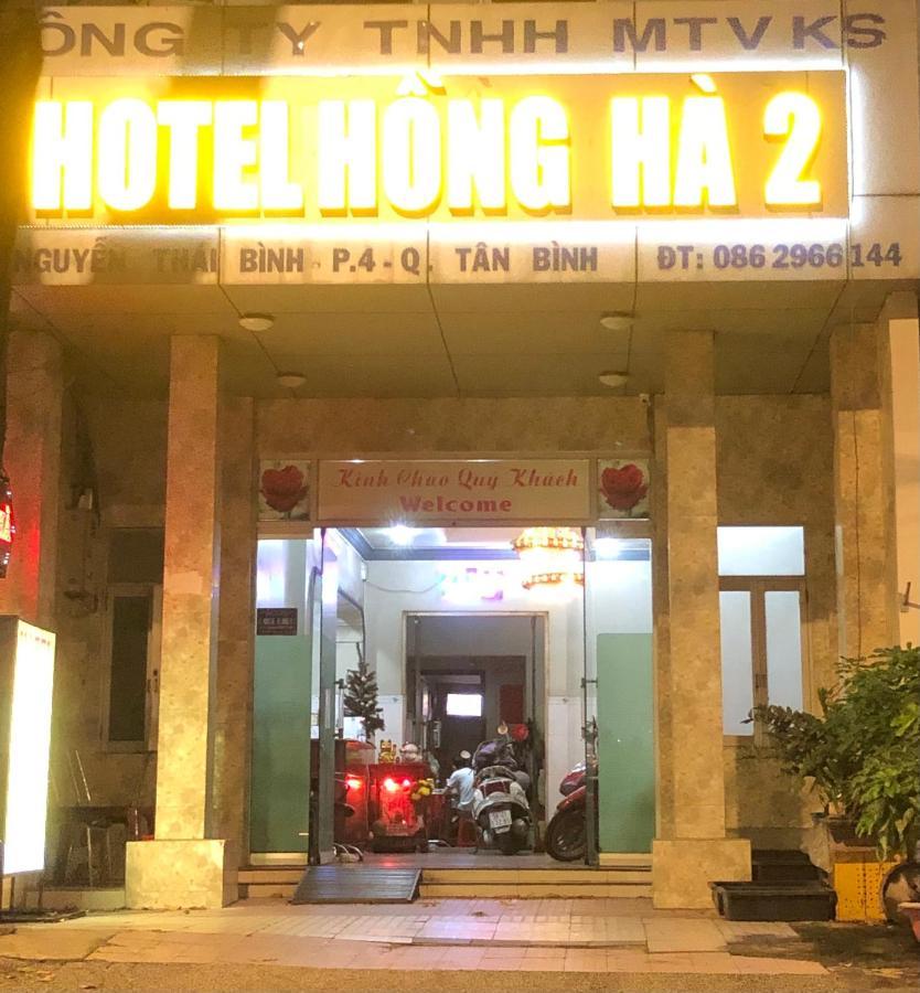 Hồng Hà 2 TP. Hồ Chí Minh